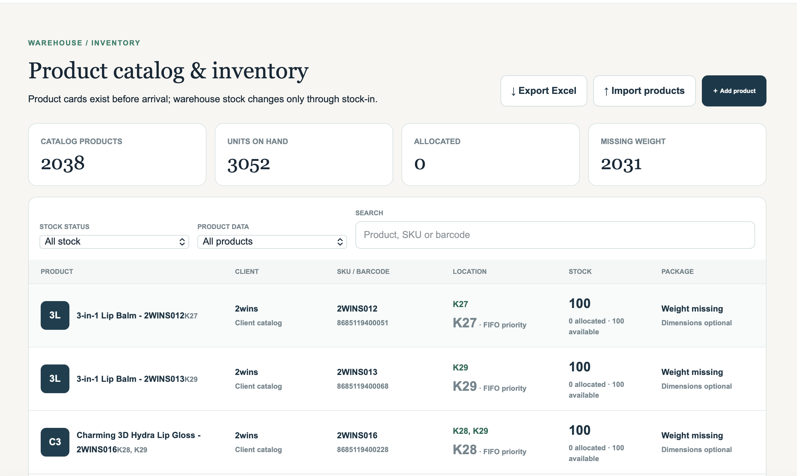 ITG WMS inventory management screen